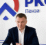 Александр Наголюк стал руководителем пензенского «Горводоканала» - Пенза-Обзор