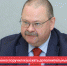 Олег Мельниченко поручил изыскать дополнительные бюджетные средства на решение социально значимых вопросов - Министерство финансов