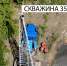 Олег Мельниченко сообщил о скором решении проблем с водоснабжением в Мокшане и Ленино - РИА Пензенской области