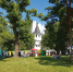 Фото: http://minkult.pnzreg.ru - Penza-Post.Ru