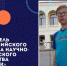 Школьник из Пензы стал победителем Всероссийского конкурса по машиностроению - ПензаСМИ