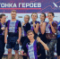 самара - Газета Сурские просторы