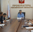 Фото: https://epp.genproc.gov.ru - Penza-Post.Ru