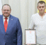 Олег Мельниченко вручил награды выдающимся пензенцам - 1Pnz.Ru