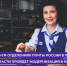 Фото: http://ui.pnzreg.ru - Penza-Post.Ru