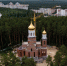 01 - Пензенская Епархия