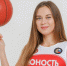 Изменения в составе - Баскетбольный клуб Юность