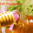 Афиша мероприятий в музее А.Н. Радищева - Объединение литературно-мемориальных музеев