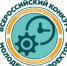 Стартовал Всероссийский конкурс молодежных проектов Федерального агентства по делам молодежи - Социальный портал