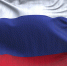 Фото: http://pixabay.com - Penza-Post.Ru