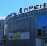 «Кубок Андронова» в Пензе стартует 24 августа - ГТРК Пенза