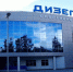 Молодежный хоккейный турнир «Кубок Андронова» пройдет в Пензе - Progorod58.Ru