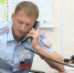 Пензячка потеряла деньги при покупке «раскрученного» аккаунта в соцсети - РИА Пензенской области