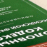 Пензенские инспекторы пресекли езду нетрезвого автомобилиста в Заречном - ГТРК Пенза