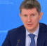 Максим Решетников: «Рост российской экономики увеличится на 17 процентов к 2030 году» - ПензаСМИ