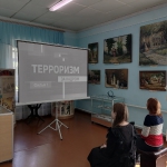 В музее А.И. Куприна прошла тематическая программа «Мы вместе против террора»