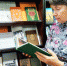 В городской библиотеке №6 работает книжная выставка «Литературный календарь» - ЦБС города Пензы
