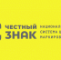 Вниманию производителей пива и слабоалкогольных напитков! - Минсельхоз