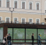street4 - Улица Московская