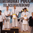 Фото: sport.pnzreg.ru - Penza-Post.Ru