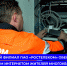 ПАО «Ростелеком» обеспечил скоростным интернетом жителей многоквартирных домов рабочего поселка Лунино - Министерство цифрового развития, транспорта и связи