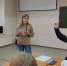 Семинар-тренинг «Познай себя» для студенческой молодёжи - Комитет по физкультуре и спорту