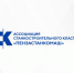 Пензенские станкостроители развивают компетенции - ПензаСМИ