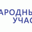 В Пензенской области в скором времени пройдёт второй этап Всероссийского конкурса МВД России «Народный участковый-2022» - УМВД Пензенской области