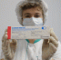 Фото: http://health.pnzreg.ru - Penza-Post.Ru