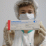 В Пензенскую область поступила новая партия вакцины против гриппа для взрослых - РИА Пензенской области