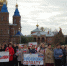 Фото: serdobsk.pnzreg.ru - Penza-Post.Ru