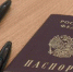 Опубликовано предварительное расписание ЕГЭ и ОГЭ на 2023 год - ГТРК Пенза