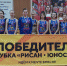 "Кубок Рисан. Юность". Итоги I тура - Баскетбольный клуб Юность