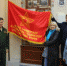 Группа "Аврора" возглавила творческое направление о полярниках-пензенцах - Управление культуры