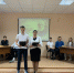Литературная викторина «Читаем роман «Отцы и дети» - Училище олимпийского резерва