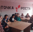 В лицее Малой Сердобы вяжут шерстяные носки для мобилизованных - РИА Пензенской области