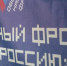 В Пензе волонтеров привлекли к работе с семьями мобилизованных - ГТРК Пенза