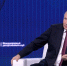 Владимир Путин заявил, что Россия создает пространство свободы - Пенза-Обзор