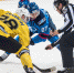 Фото: sport.pnzreg.ru - Penza-Post.Ru