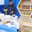 ярм - Газета Сурские просторы