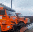 Фото: https://gorodkuzneck.ru - Penza-Post.Ru