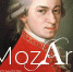 Струнный квартет «Премьера» выступит с программой «MozArt» - Пензаконцерт
