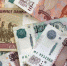 По 40 000 рублей. Россиян ждет разовая выплата от государства в ноябре - Progorod58.Ru