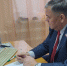 Алексей Марьин принял участие в видеоконференции С Государственной Думой - Единая Россия