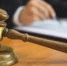 В Пензе осудили 27-летнего мужчину, который развращал малолетних девочек - Progorod58.Ru