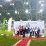Фото: sport.pnzreg.ru - Penza-Post.Ru