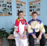 Городской культурно-исторический форум «Хохряковские чтения – 2022» - Управление образования