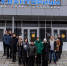 Впервые проведена экскурсия по маршруту "Инновационная Пенза" - Министерство культуры
