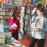 Сотрудники Мариенгофки провели презентацию книжной выставки «Библиотека женской прозы» - ЦБС города Пензы