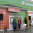 Пензенцы смогут потратить средства с социальных счетов в региональной сети «Караван» и «Скидкино» - Stolica58.Ru
